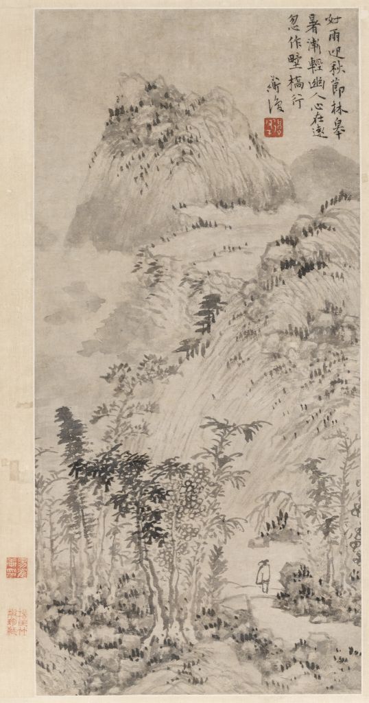 图片[1]-Chen Daofu Landscape Map Axis-China Archive